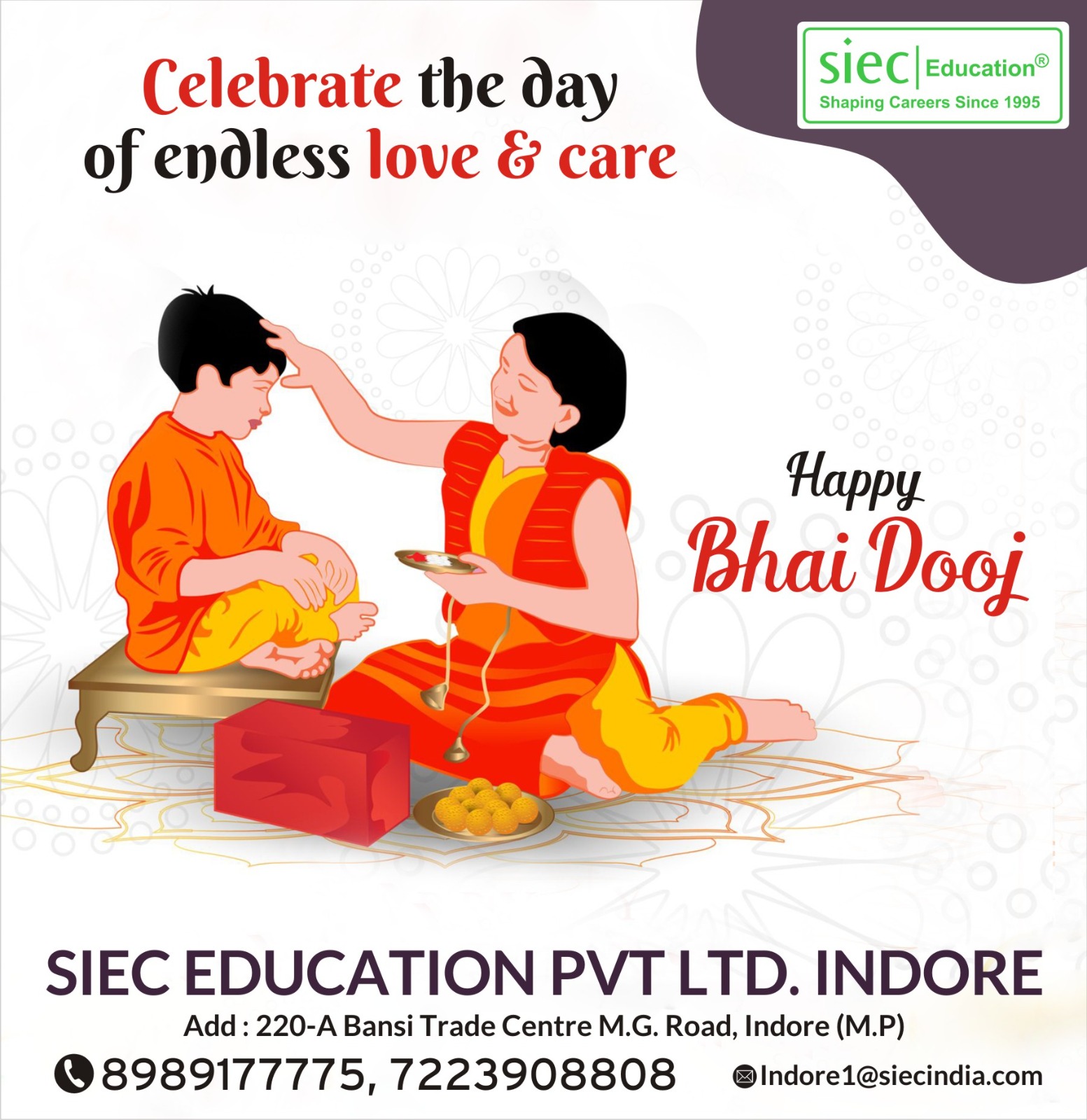 Bhai Dooj